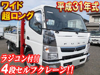 三菱ふそうキャンターセルフクレーン4段小型（2t・3t）[写真01]