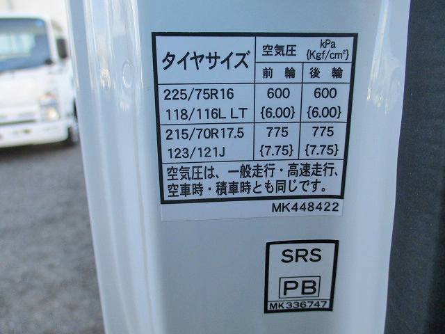 三菱ふそうキャンターセルフクレーン4段小型（2t・3t）[写真25]