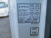 三菱ふそうキャンターセルフクレーン4段小型（2t・3t）[写真25]