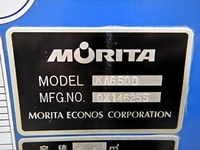 日野デュトロパッカー車（塵芥車）小型（2t・3t）[写真05]