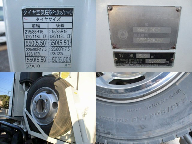 日野デュトロパッカー車（塵芥車）小型（2t・3t）[写真16]