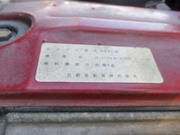 日野デュトロパッカー車（塵芥車）小型（2t・3t）[写真21]