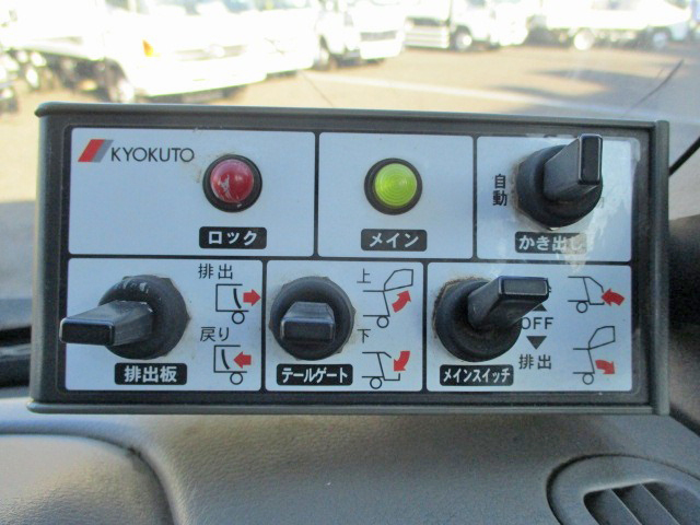 日野デュトロパッカー車（塵芥車）小型（2t・3t）[写真27]