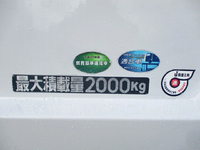 三菱ふそうキャンターアルミバン小型（2t・3t）[写真14]