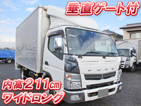 三菱ふそうキャンターアルミバン小型（2t・3t）[写真01]