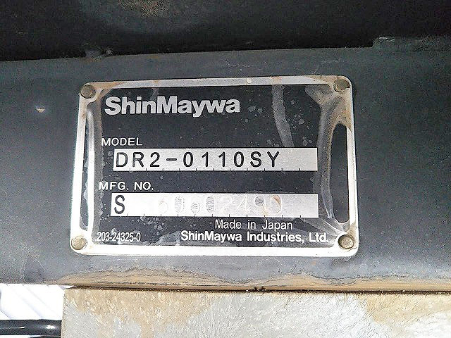 三菱ふそうキャンターダンプ小型（2t・3t）[写真16]