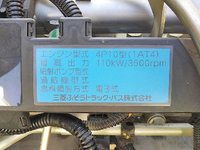 三菱ふそうキャンターダンプ小型（2t・3t）[写真27]