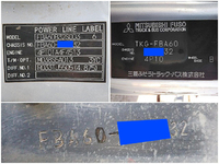 三菱ふそうキャンターダンプ小型（2t・3t）[写真40]