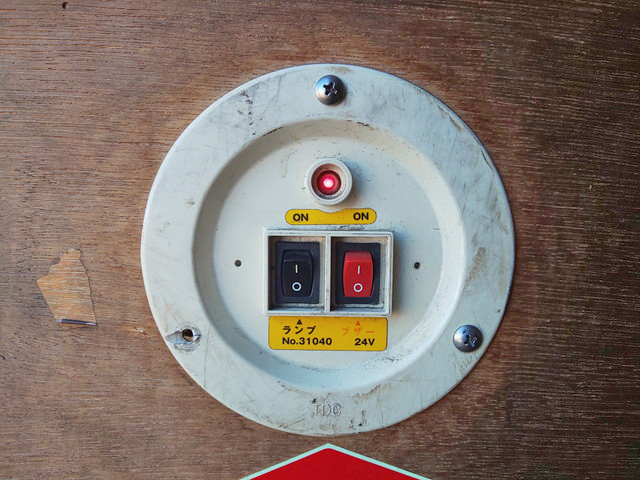 いすゞエルフアルミバン小型（2t・3t）[写真14]