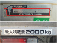 いすゞエルフアルミバン小型（2t・3t）[写真15]