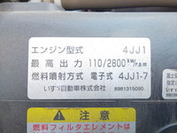 いすゞエルフアルミバン小型（2t・3t）[写真26]