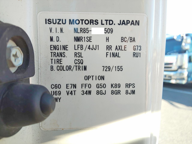 いすゞエルフアルミバン小型（2t・3t）[写真39]