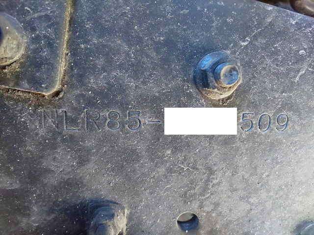 いすゞエルフアルミバン小型（2t・3t）[写真40]