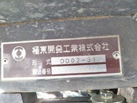 いすゞエルフダンプ小型（2t・3t）[写真14]