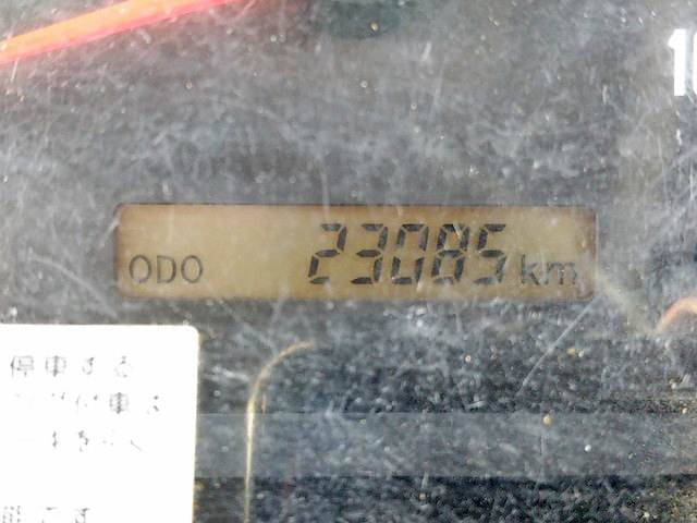 いすゞエルフダンプ小型（2t・3t）[写真28]