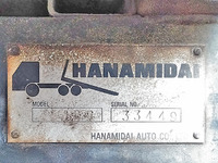 日産アトラスローダーダンプ小型（2t・3t）[写真13]