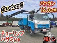 いすゞフォワードヒアブ付コンテナ専用車増トン（6t・8t）[写真01]