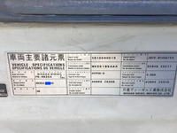 日産コンドル平ボディ中型（4t）[写真26]