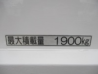 いすゞエルフ平ボディ小型（2t・3t）[写真13]