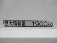 いすゞエルフ平ボディ小型（2t・3t）[写真13]