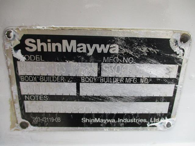 いすゞエルフ平ボディ小型（2t・3t）[写真14]