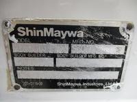 いすゞエルフ平ボディ小型（2t・3t）[写真14]