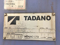 日野プロフィアクレーン4段大型（10t）[写真18]