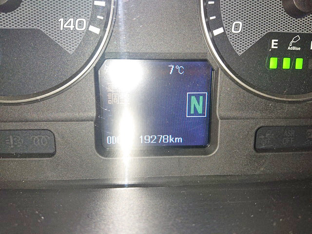 三菱ふそうスーパーグレートアルミウイング大型（10t）[写真30]