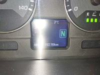 三菱ふそうスーパーグレートアルミウイング大型（10t）[写真30]