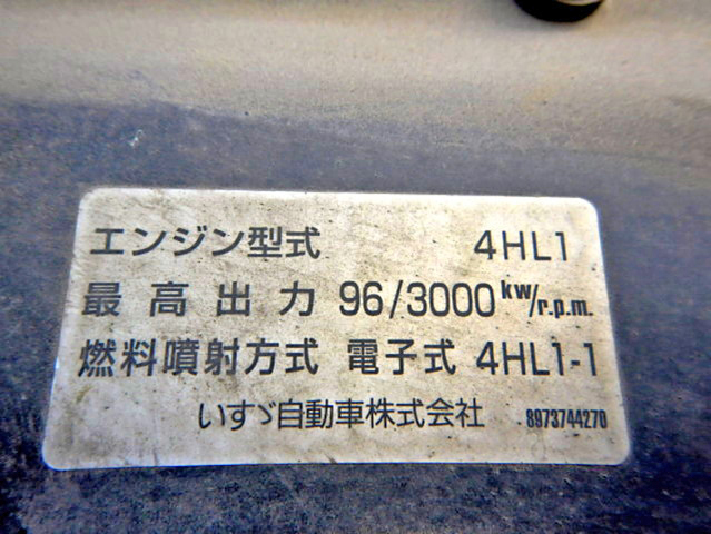 いすゞエルフパネルバン小型（2t・3t）[写真27]