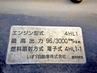 いすゞエルフパネルバン小型（2t・3t）[写真27]