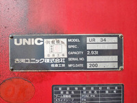 日野レンジャーセルフクレーン3段中型（4t）[写真13]