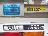 日野レンジャーセルフクレーン3段中型（4t）[写真14]