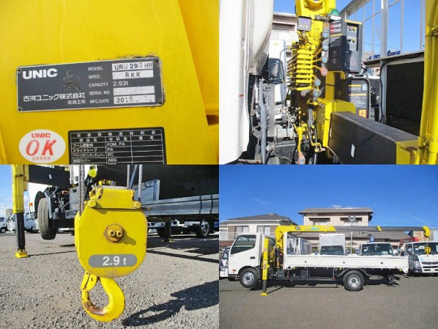 日野デュトロセルフクレーン3段小型（2t・3t）[写真16]