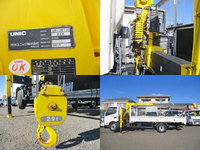 日野デュトロセルフクレーン3段小型（2t・3t）[写真16]