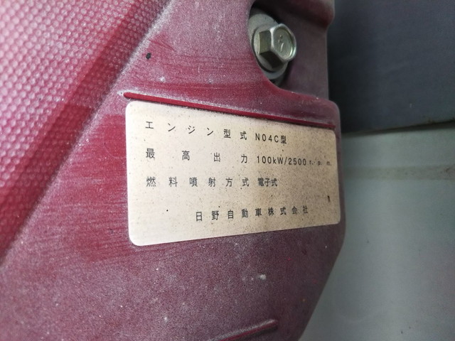 トヨタトヨエースクレーン付小型（2t・3t）[写真26]