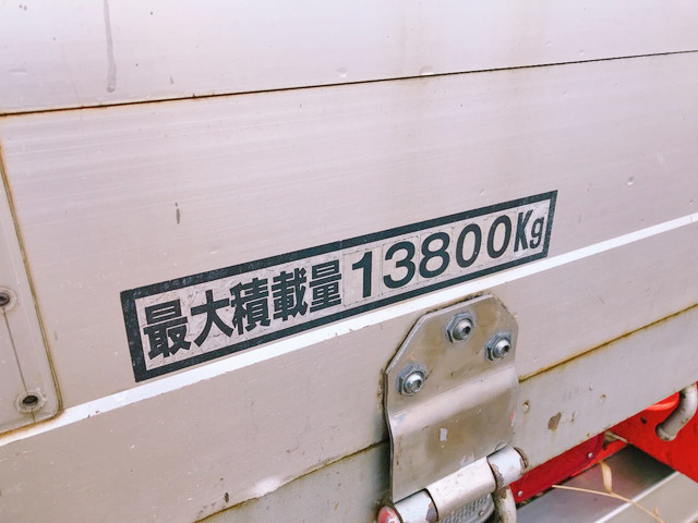 三菱ふそうスーパーグレートアルミブロック大型（10t）[写真05]