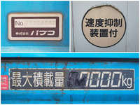 三菱ふそうファイターアルミウイング増トン（6t・8t）[写真18]