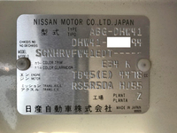 日産シビリアンマイクロバス[写真37]