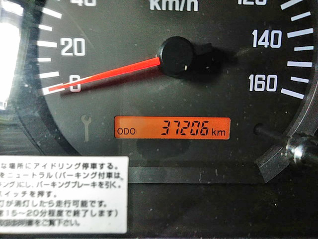 いすゞエルフ平ボディ小型（2t・3t）[写真22]