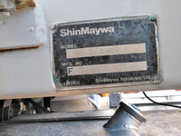 UDトラックスクオンダンプ大型（10t）[写真10]