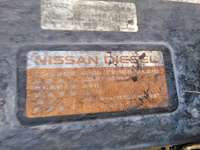 UDトラックスクオンダンプ大型（10t）[写真19]