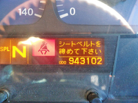 UDトラックスクオンダンプ大型（10t）[写真22]