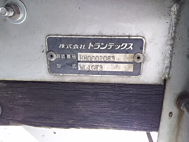 日野レンジャーアルミブロック中型（4t）[写真31]