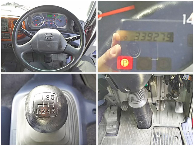 日野レンジャーアルミブロック中型（4t）[写真35]