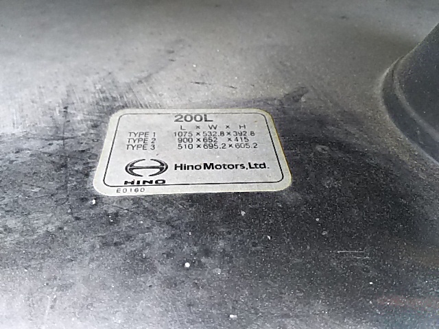 日野レンジャーアルミブロック中型（4t）[写真09]