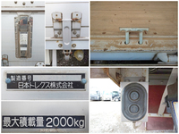 日野デュトロアルミウイング小型（2t・3t）[写真21]