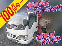 いすゞエルフダンプ・クレーン付小型（2t・3t）[写真01]