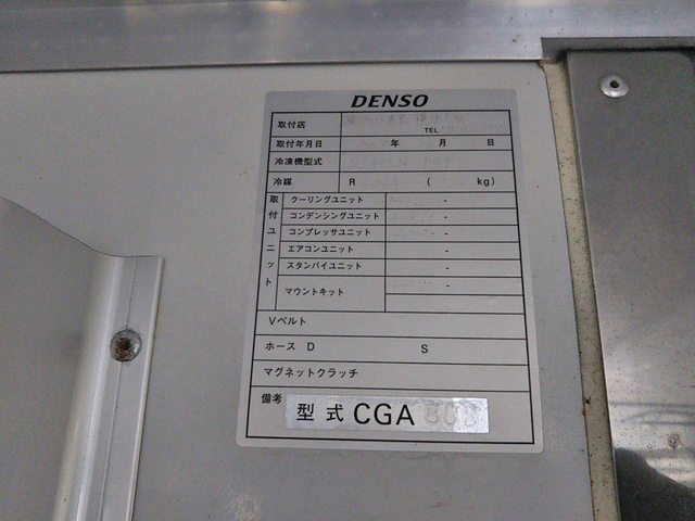 日野レンジャー冷凍車（冷蔵車）増トン（6t・8t）[写真14]