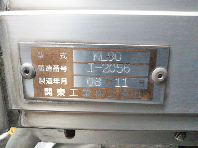 日野レンジャー冷凍車（冷蔵車）増トン（6t・8t）[写真16]